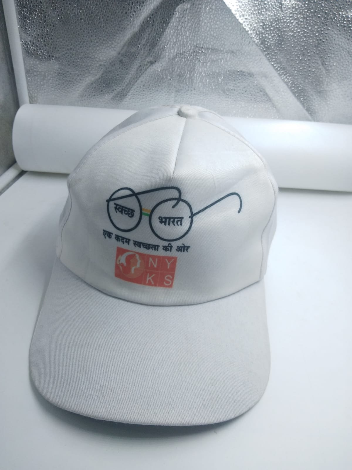 Swachh Bharat Printed White Cap