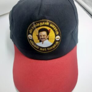 Custom Printed Black & Red Cap (Dual Tone Branding Cap)